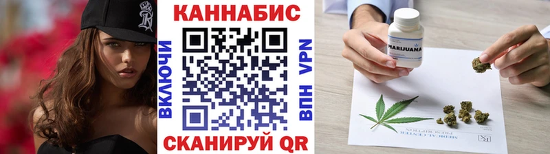 Какие есть наркотики Балашов omg как зайти  Кокаин  МЕФ  Каннабис  АМФ 