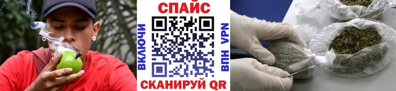 закладки Балашов Бутират 99%