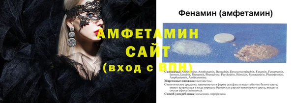 эйфоретик Алзамай