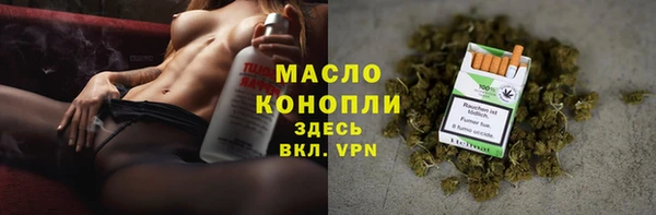 кокаин премиум Семикаракорск
