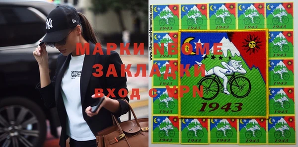 прущий лед Семилуки