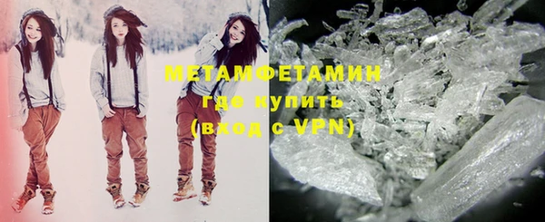 прущие грибы Семёнов