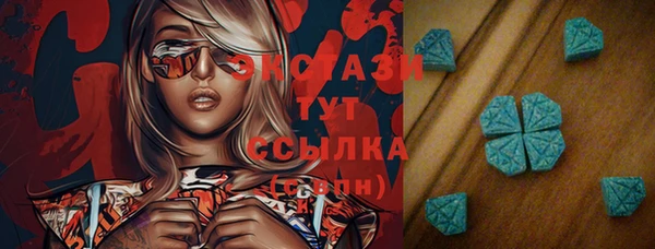эйфоретик Алзамай
