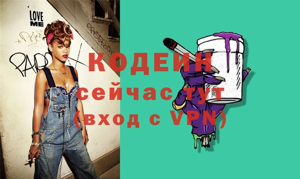 эйфоретик Алзамай