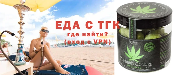 MDMA Алексеевка