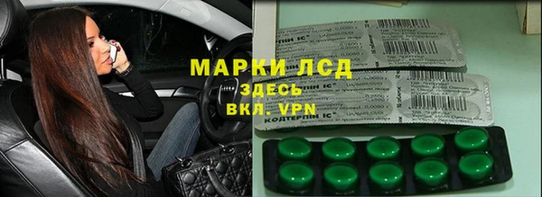 кокаин премиум Семикаракорск