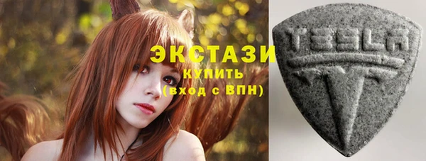 дживик Алексин