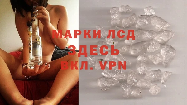 дживик Алексин