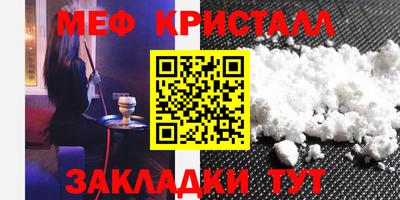 кокаин VHQ Партизанск