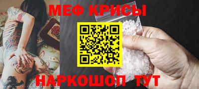 соль курить ск Пенза