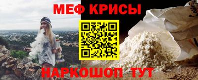 соль курить ск Пенза