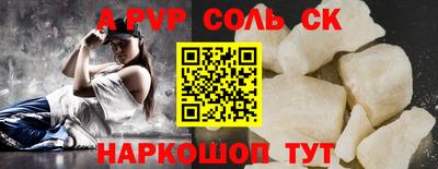 мяу мяу мука Первоуральск