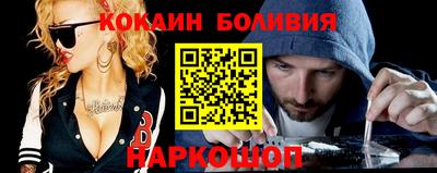 мяу мяу мука Первоуральск