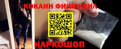 соль курить ск Пенза
