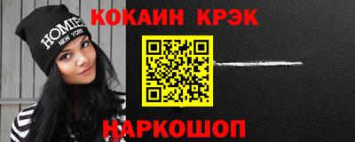 мяу мяу мука Первоуральск