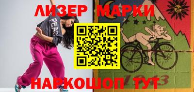 мяу мяу мука Первоуральск