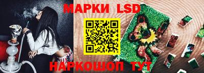 кокаин VHQ Партизанск