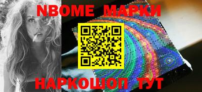 мяу мяу мука Первоуральск