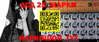 мяу мяу мука Первоуральск