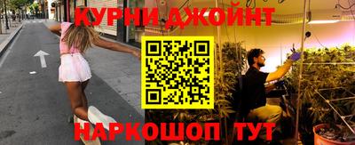 кокаин VHQ Партизанск