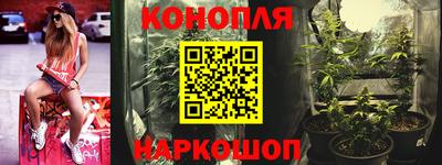 соль курить ск Пенза