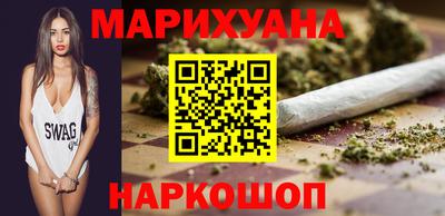 кокаин VHQ Партизанск