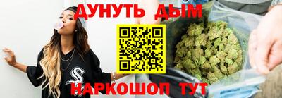 мяу мяу мука Первоуральск
