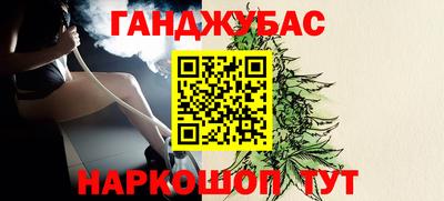 соль курить ск Пенза