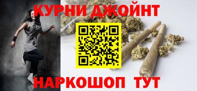 мяу мяу мука Первоуральск