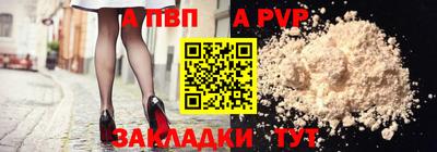 мяу мяу мука Первоуральск
