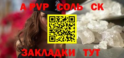 мяу мяу мука Первоуральск
