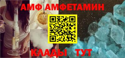 кокаин VHQ Партизанск