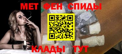 кокаин VHQ Партизанск