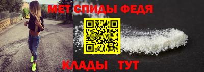 мяу мяу мука Первоуральск