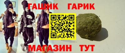 кокаин VHQ Партизанск