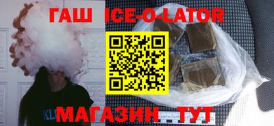 мяу мяу мука Первоуральск
