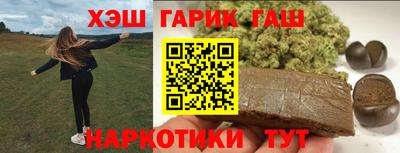 мяу мяу мука Первоуральск
