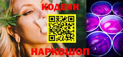соль курить ск Пенза