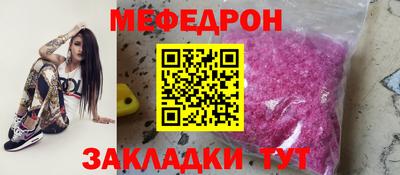 кокаин VHQ Партизанск