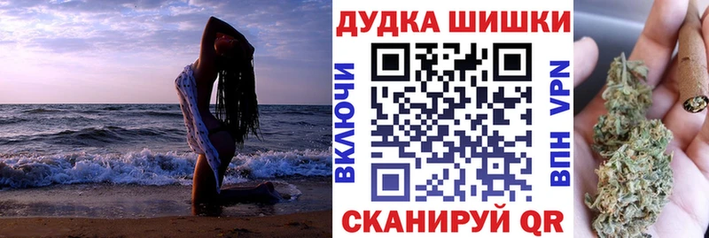 Конопля VHQ  Балашов 